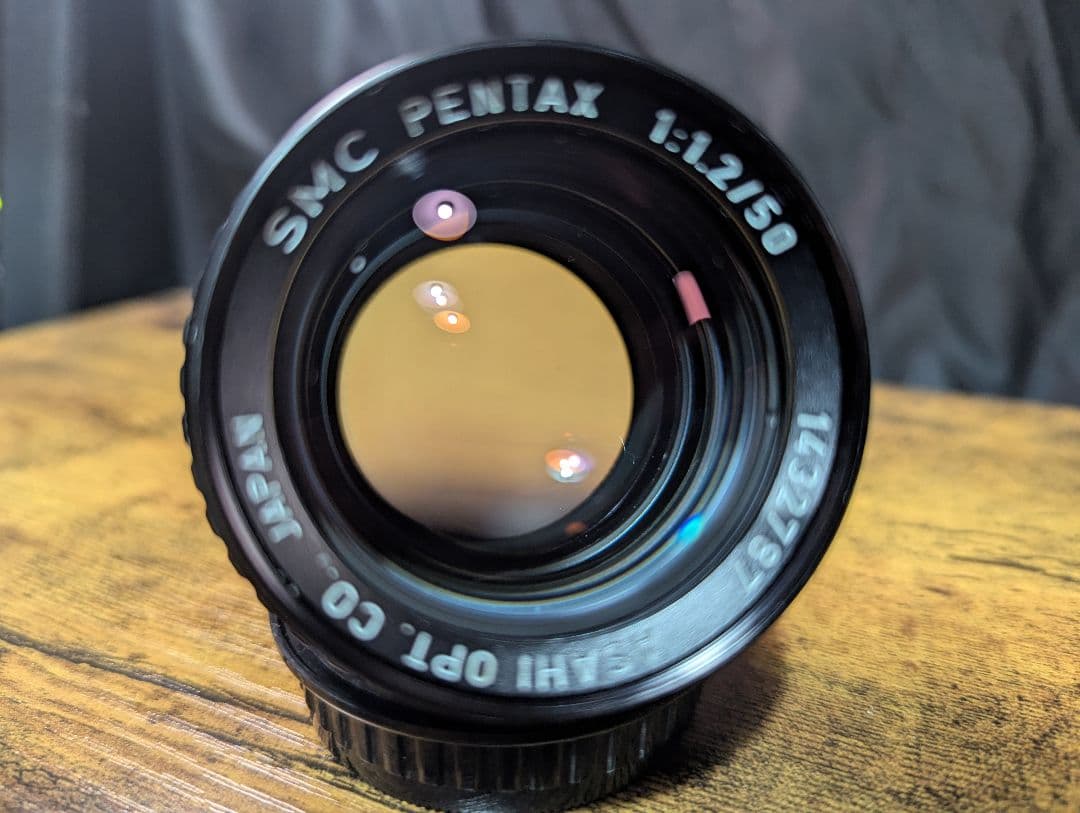PENTAX SMC 50mm f/1.2 ペンタックスレンズ