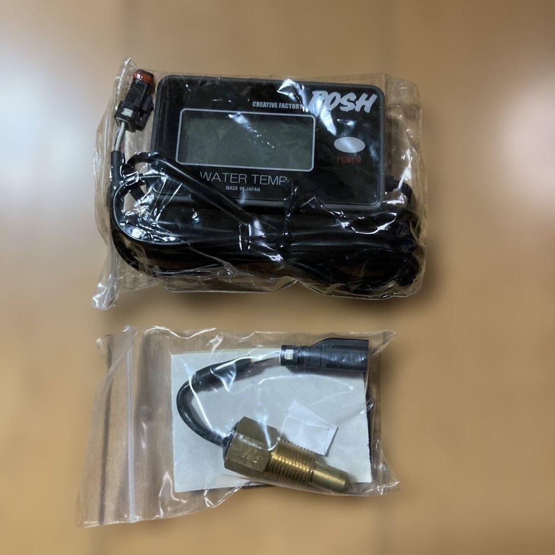 当時モノ！POSHデジタル水温計 Aタイプ