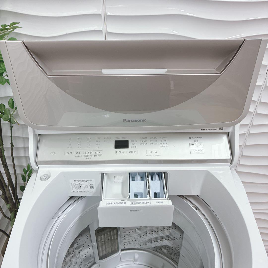 ◇大阪府神戸市配達無料！5ヶ月保証◇Panasonic◇洗濯機◇2020年製◇