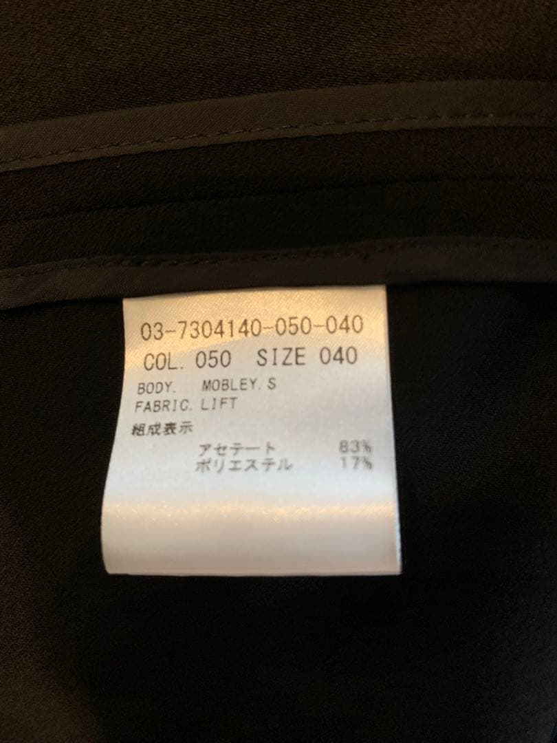 セオリーリュクスブラックスーツ ３点セット