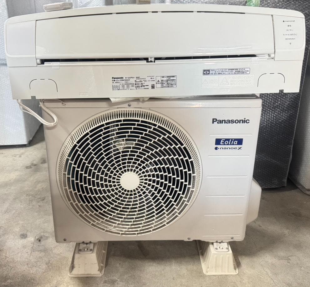 パナソニック ルームエアコン CS-259CEXE7 2019年製 8畳