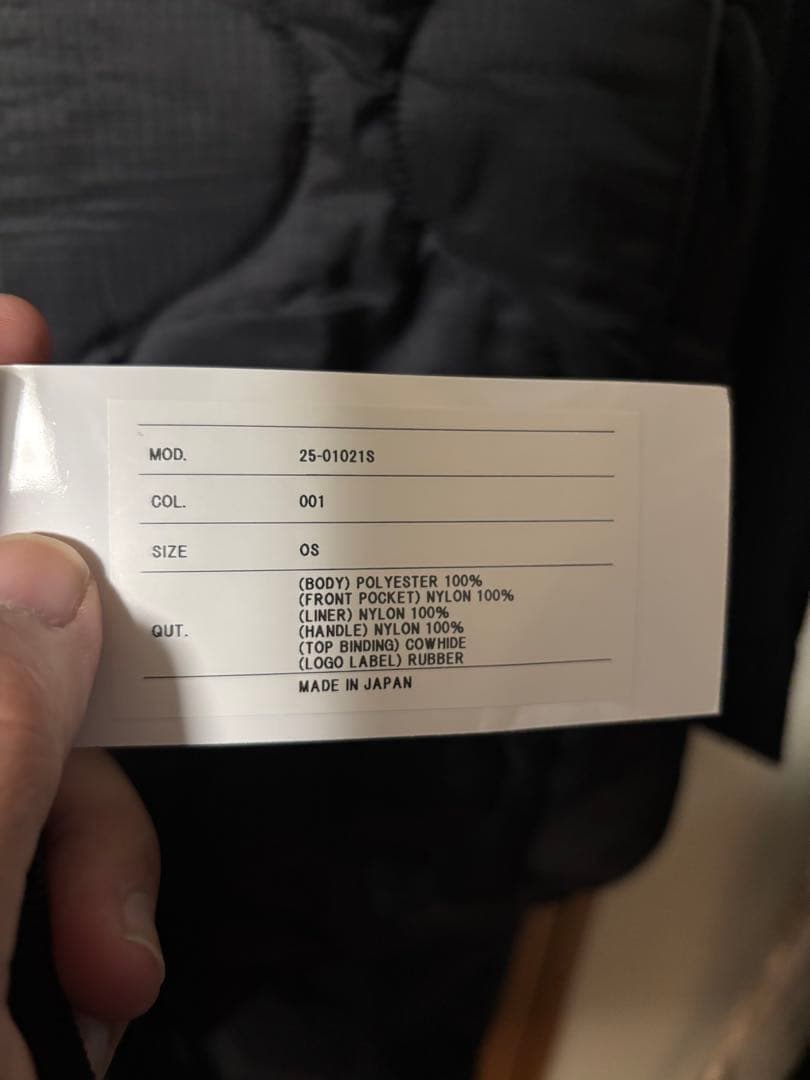 sacai ブラック トートバッグ OS