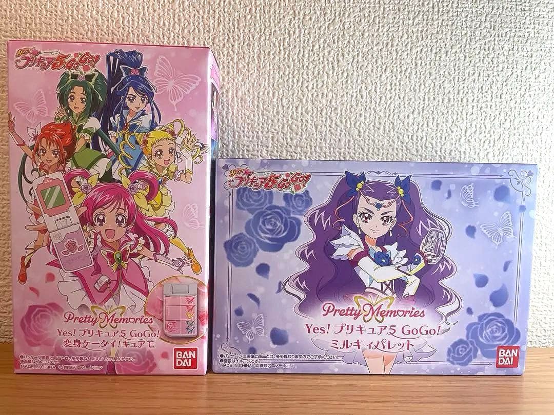 Pretty Memoriesプリティメモリーズ キュアモ ミルキィパレット