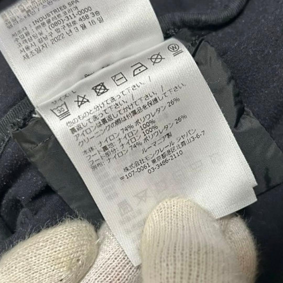 モンクレール　ブラック　ナイロンパーカー　Lサイズ