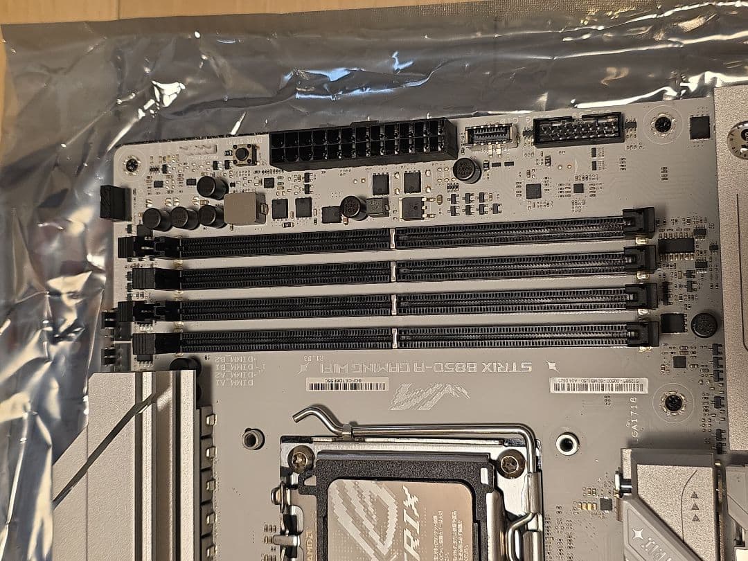 ROG STRIX B850-A GAMING WIFI マザーボード