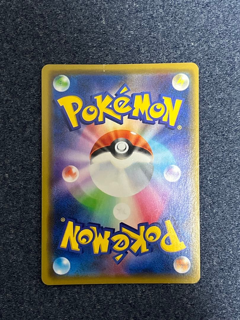 漫才ごっこピカチュウ：ポケモンセンターオーサカDX オープン記念