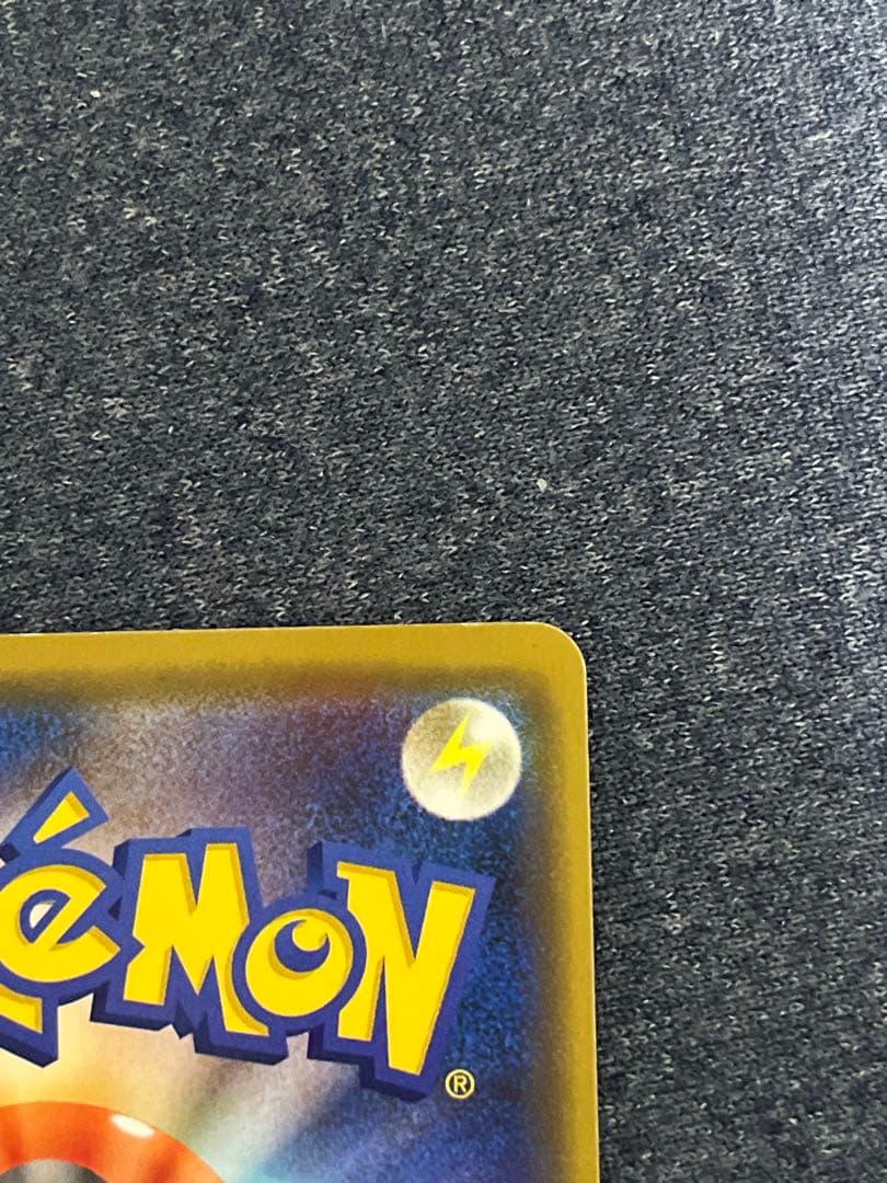 漫才ごっこピカチュウ：ポケモンセンターオーサカDX オープン記念