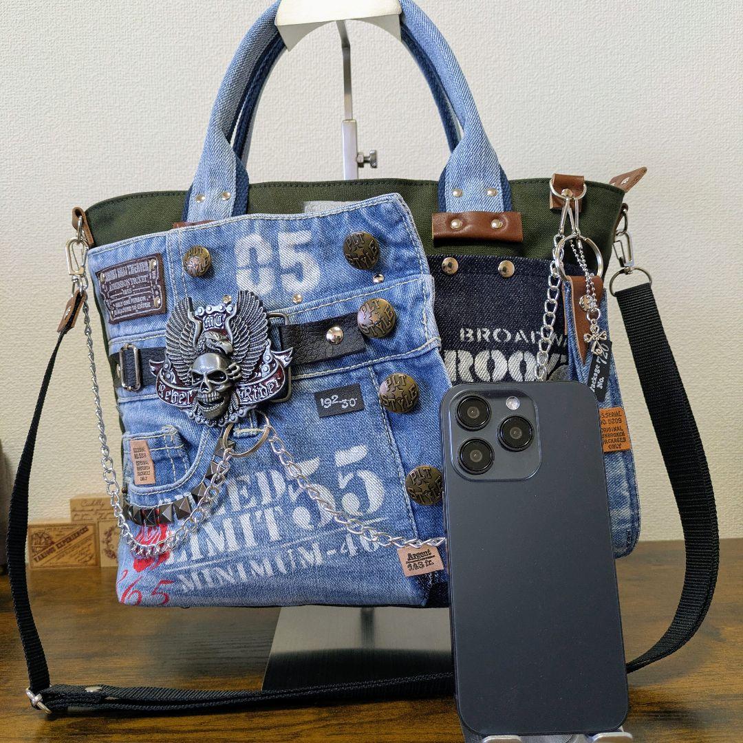 【取り置き品】2wayトート｜ポケットたくさん・ストラップ・底鋲付き