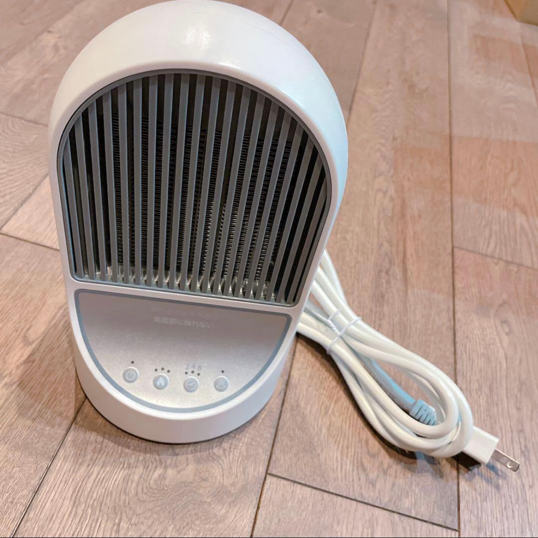 電気ファンヒーター ヒーター 小型 ファンヒーター 冷暖両用 省エネ