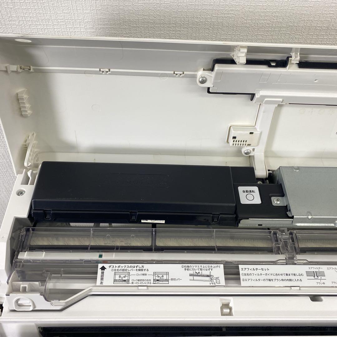 ＊1年保証＊東芝 2023年製 10畳用エアコン 標準取付込みAS668