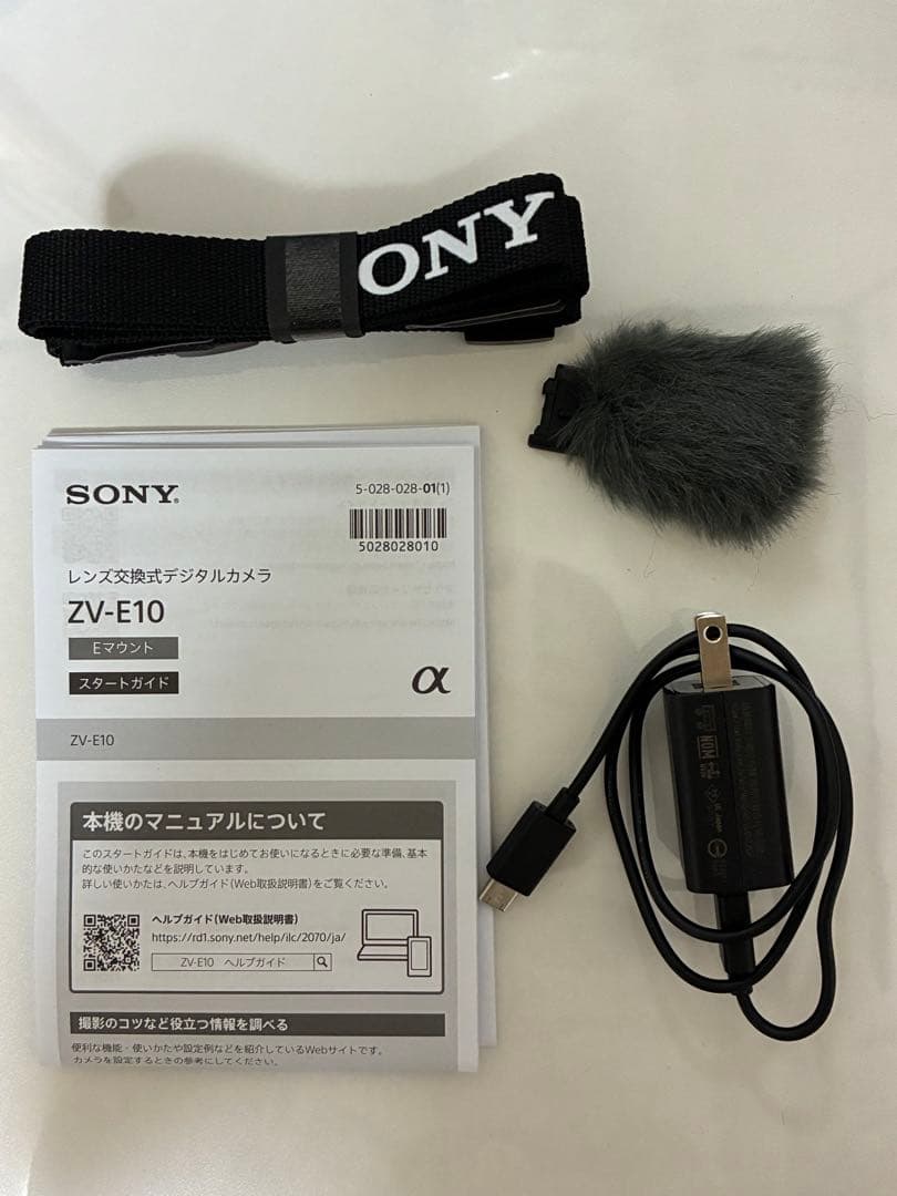 たやまさま　　専用