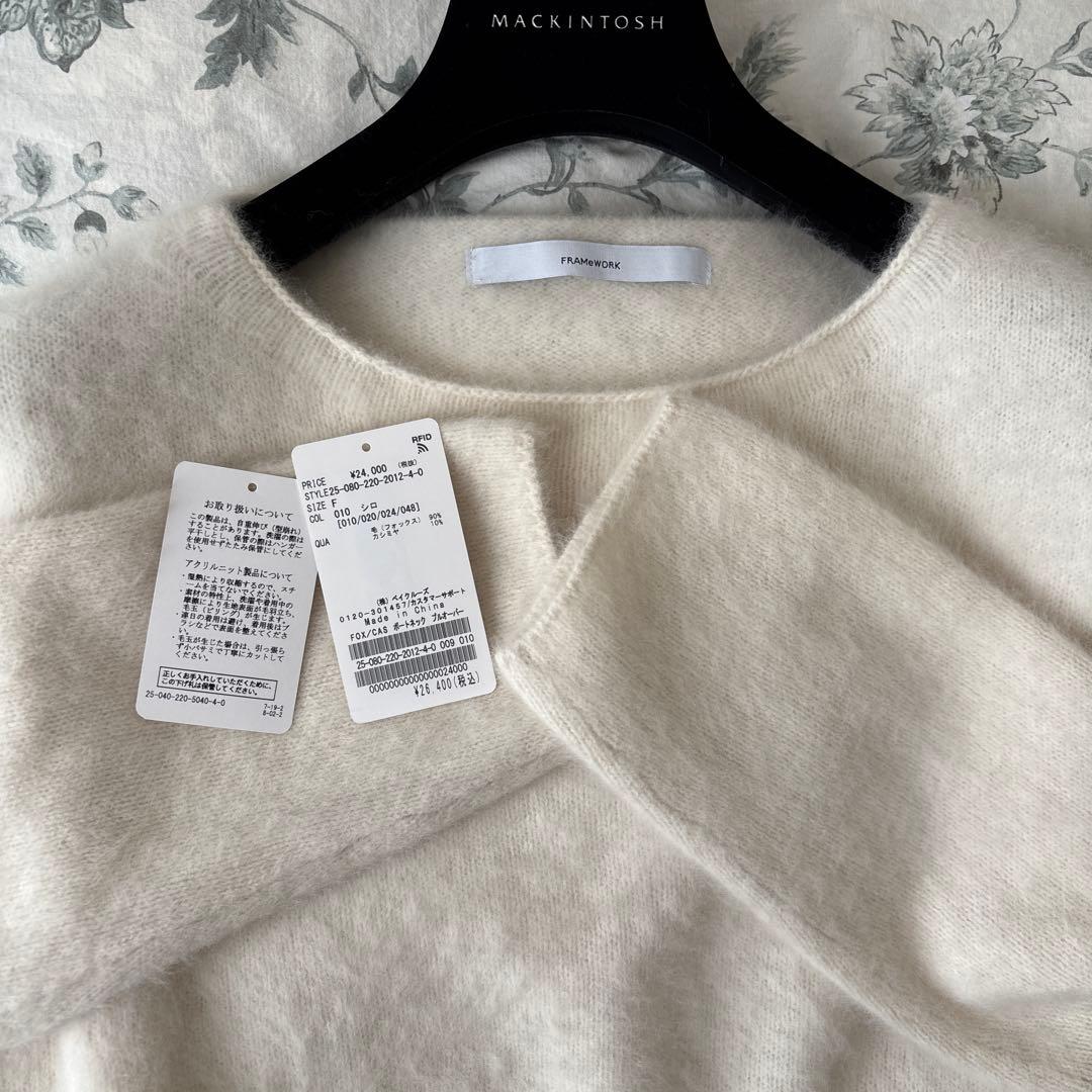 フレームワーク　FOX CASHMERE ボートネック プルオーバー　ホワイト