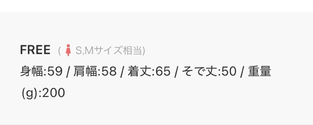 フレームワーク　FOX CASHMERE ボートネック プルオーバー　ホワイト