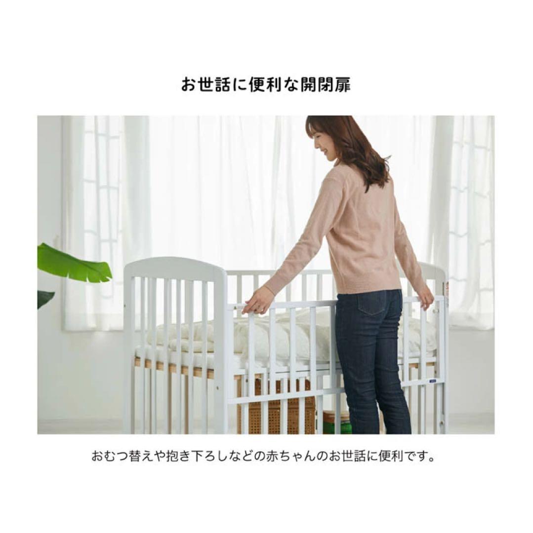 【カトージ(KATOJI)】ベビーベッド ハイタイプ