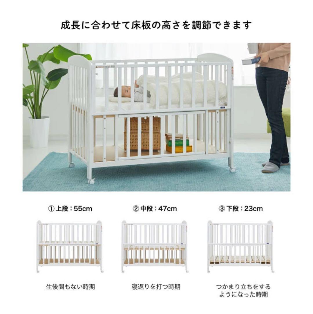 【カトージ(KATOJI)】ベビーベッド ハイタイプ