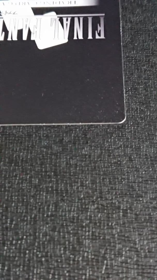 FFTCG リノア フルアートプレミアム ファイナルファンタジー