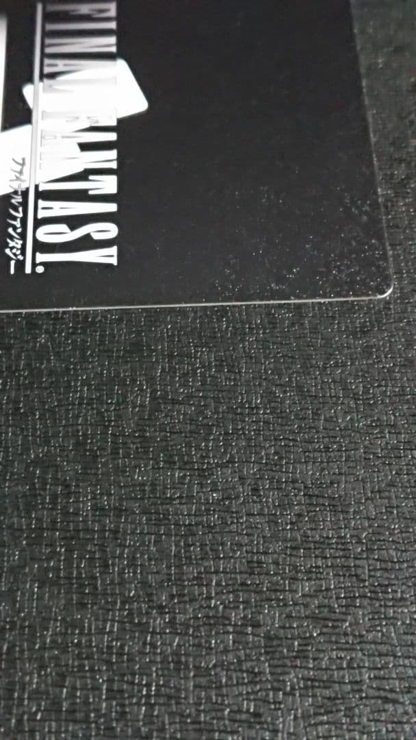 FFTCG リノア フルアートプレミアム ファイナルファンタジー