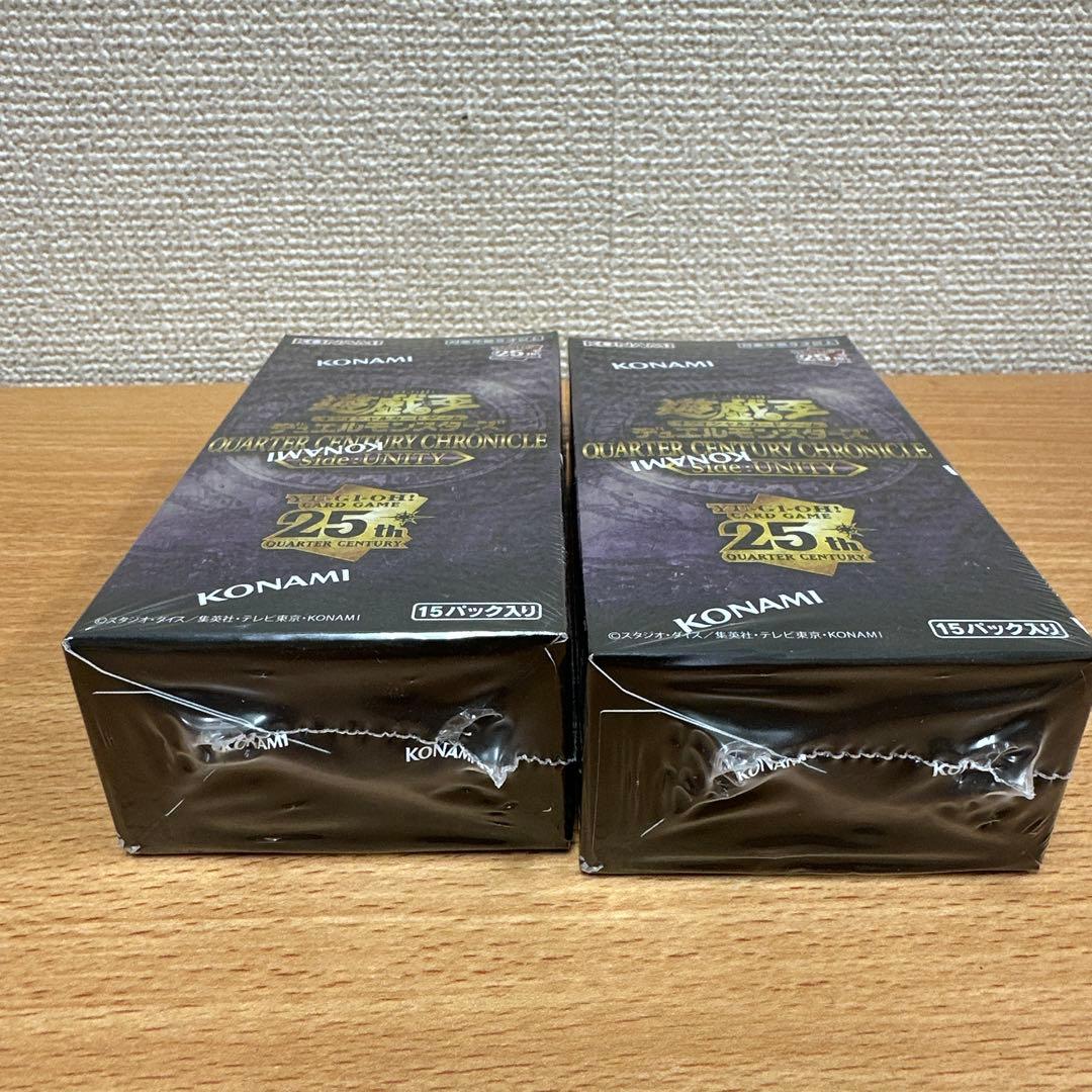 遊戯王side:Unity 2BOX シュリンク付き 新品未開封 25th