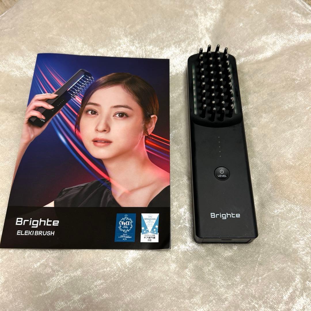 Brighte エレキブラシプラス（ELEKI BRUSH PLUS）化粧水付き