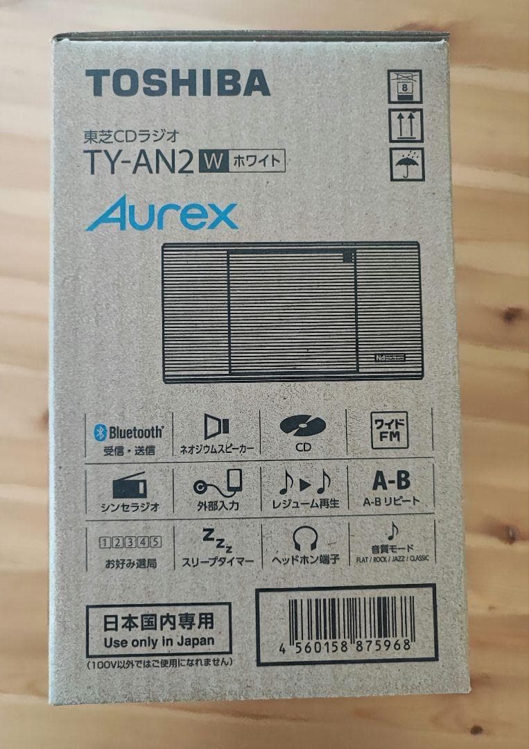 CDラジオ TOSHIBA TY-AN2 W ホワイト