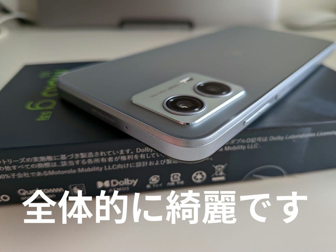 【美品】Motorola moto g53j 5G 本体