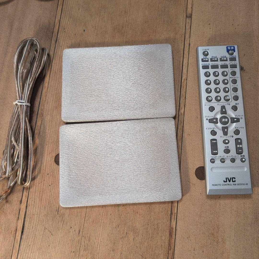 美品！JVC KENWOOD ケンウッド　EX-S3　ウッドコーン