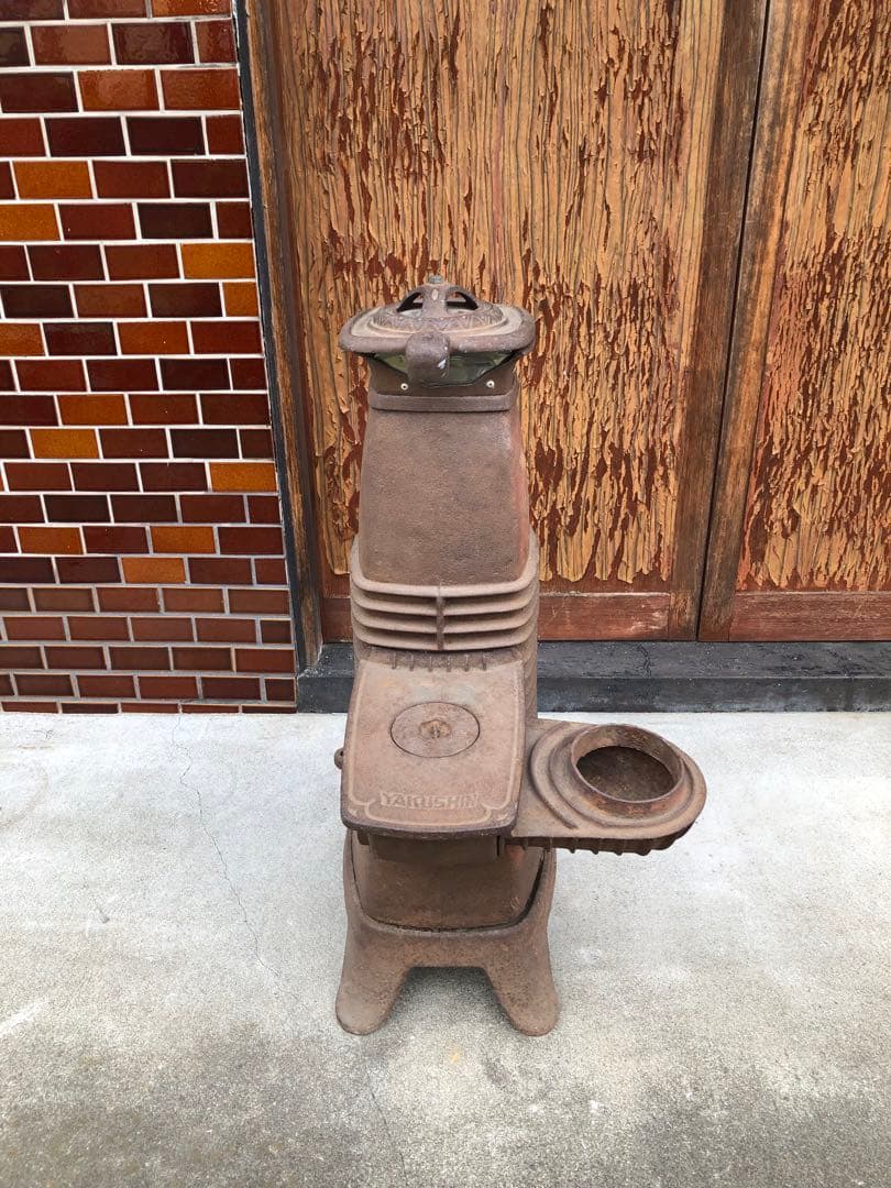 ヤクシン 石炭 薪 ストーブ レトロ YAKUSHIN