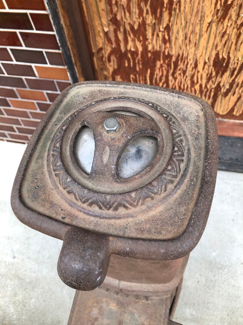 ヤクシン 石炭 薪 ストーブ レトロ YAKUSHIN