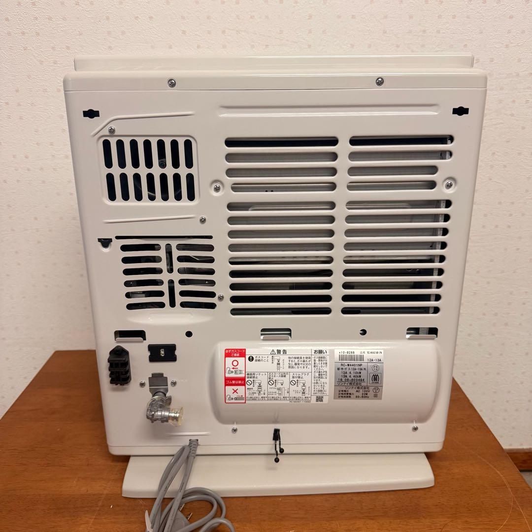 ● 美品 リンナイ ガスファンヒーター ホワイト 都市ガス RC-W4401NP