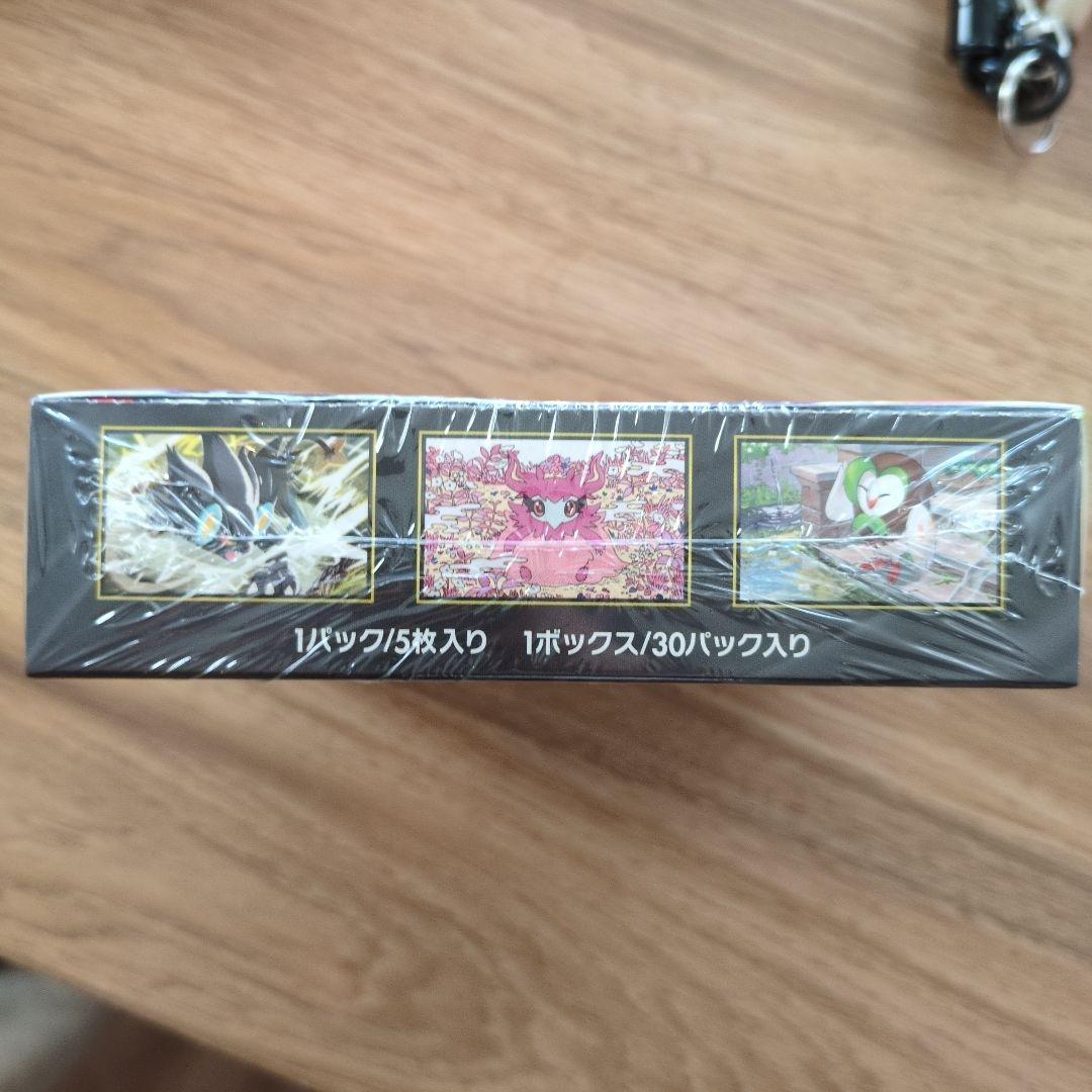 ムニキスゼロ 新品未開封BOXシュリンク付き　MEGA拡張パック　ポケモンカード