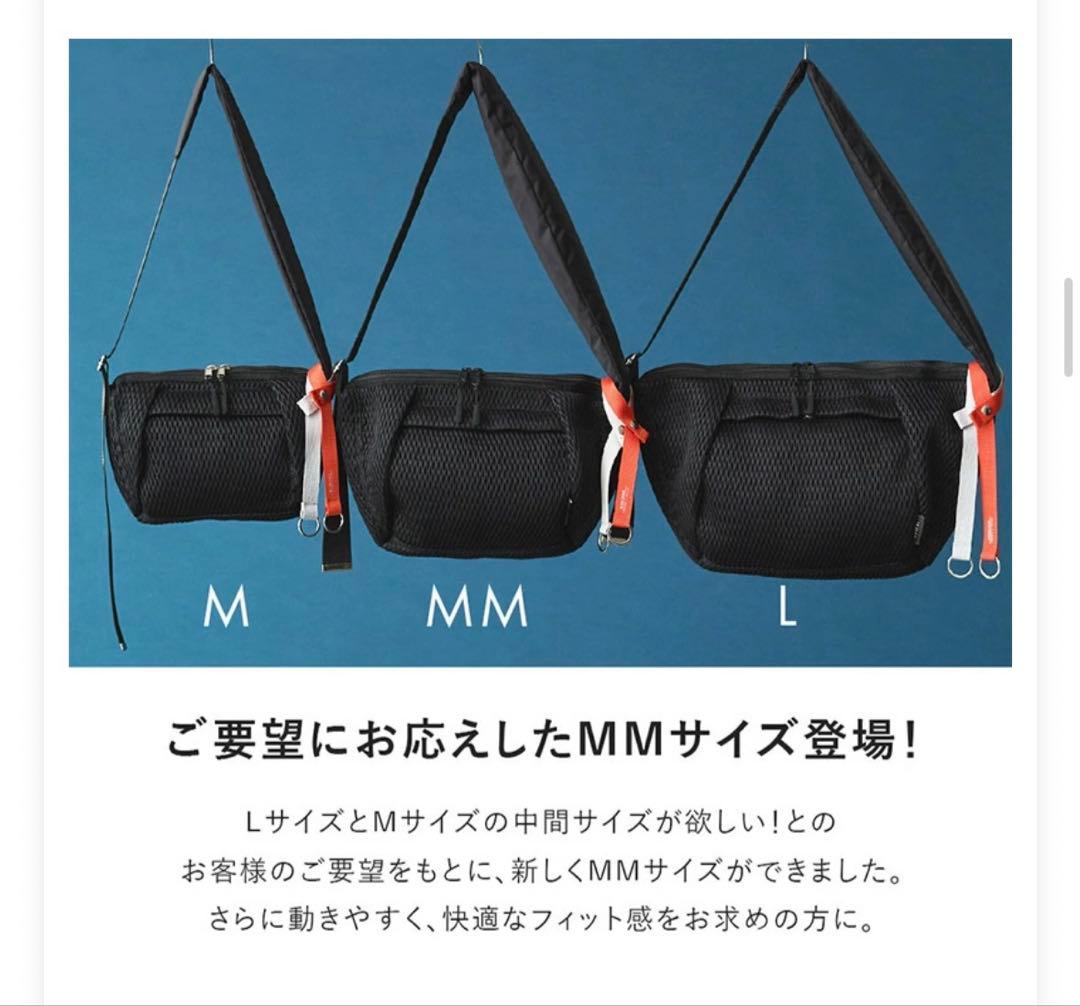 エディータ　ボディバック　Ｌ　未開封　ブラック