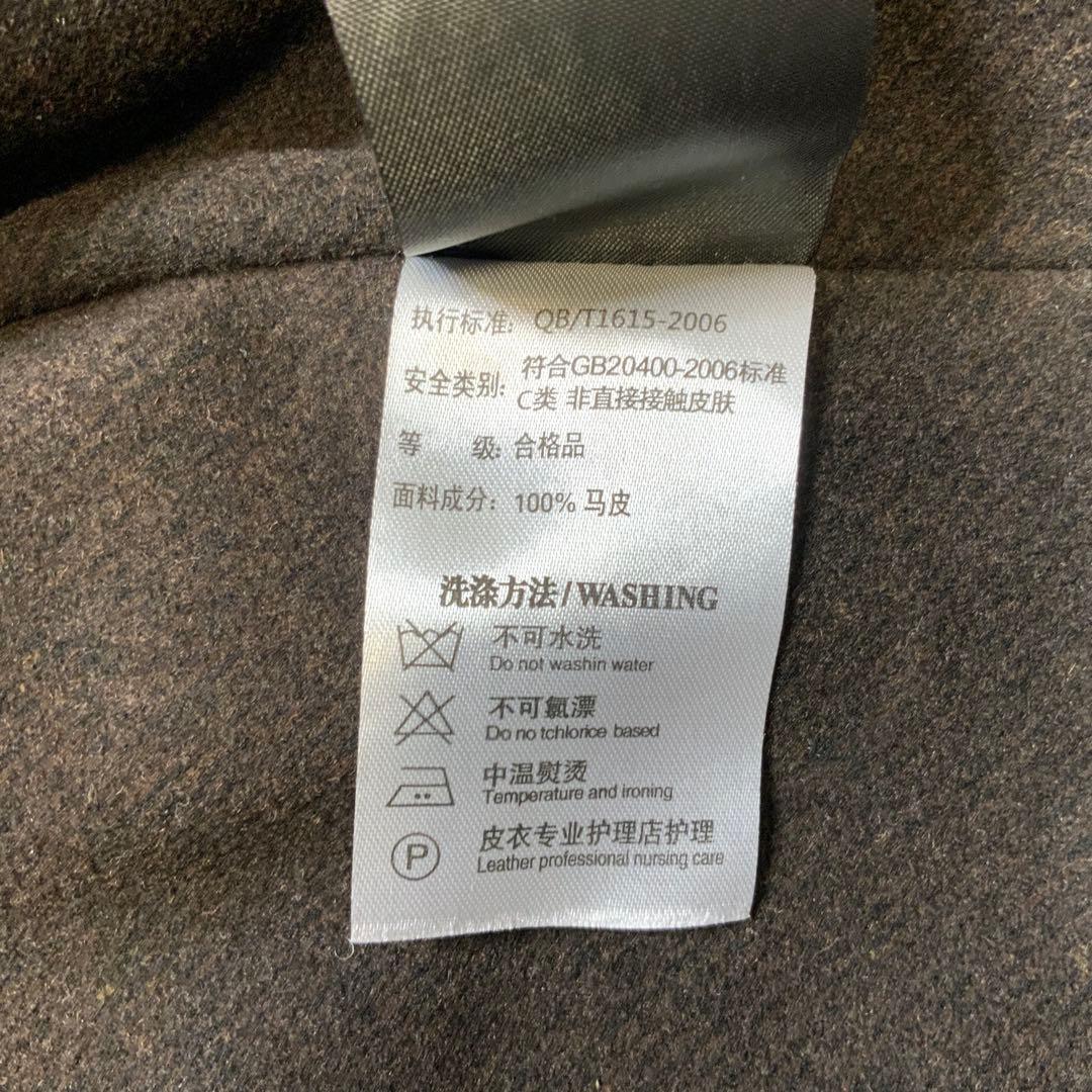 VELUOKLDLY ホースハイド レザージャケット Ｌヴェルオックリー 馬革