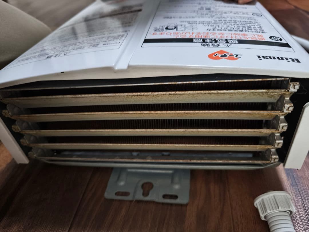 瞬間湯沸かし器　Rinnai RUS-V561 　都市ガス用