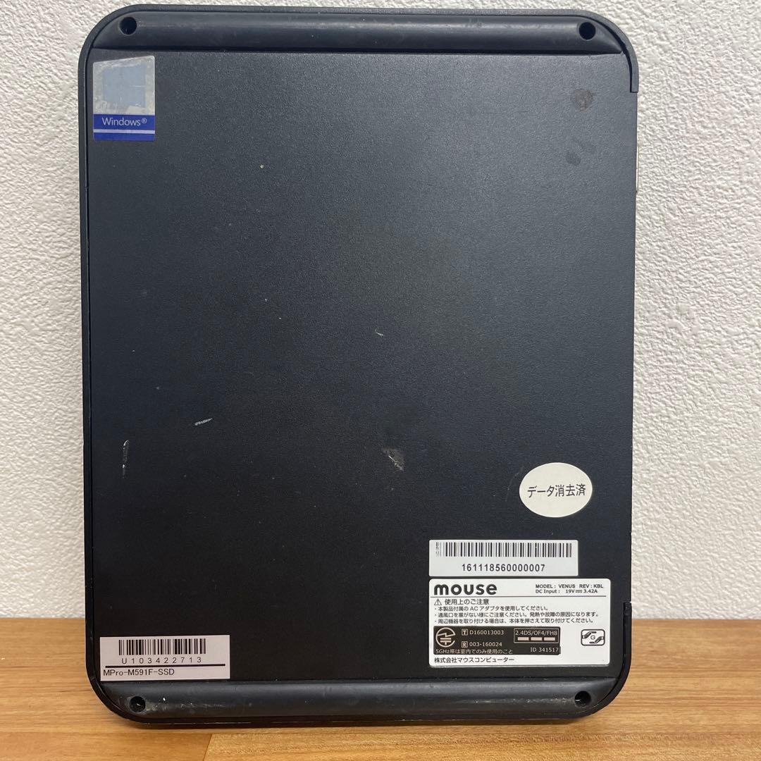 MousePro i3-7100U 8GB+111GB 【中古】動作確認済み