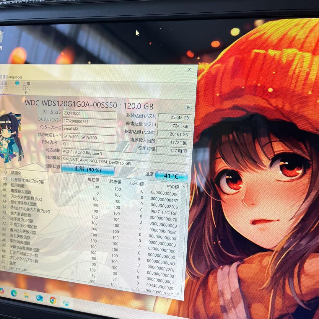 i7搭載★激安ゲーミングPCセット14