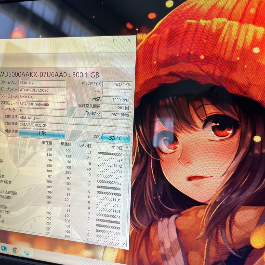 i7搭載★激安ゲーミングPCセット14