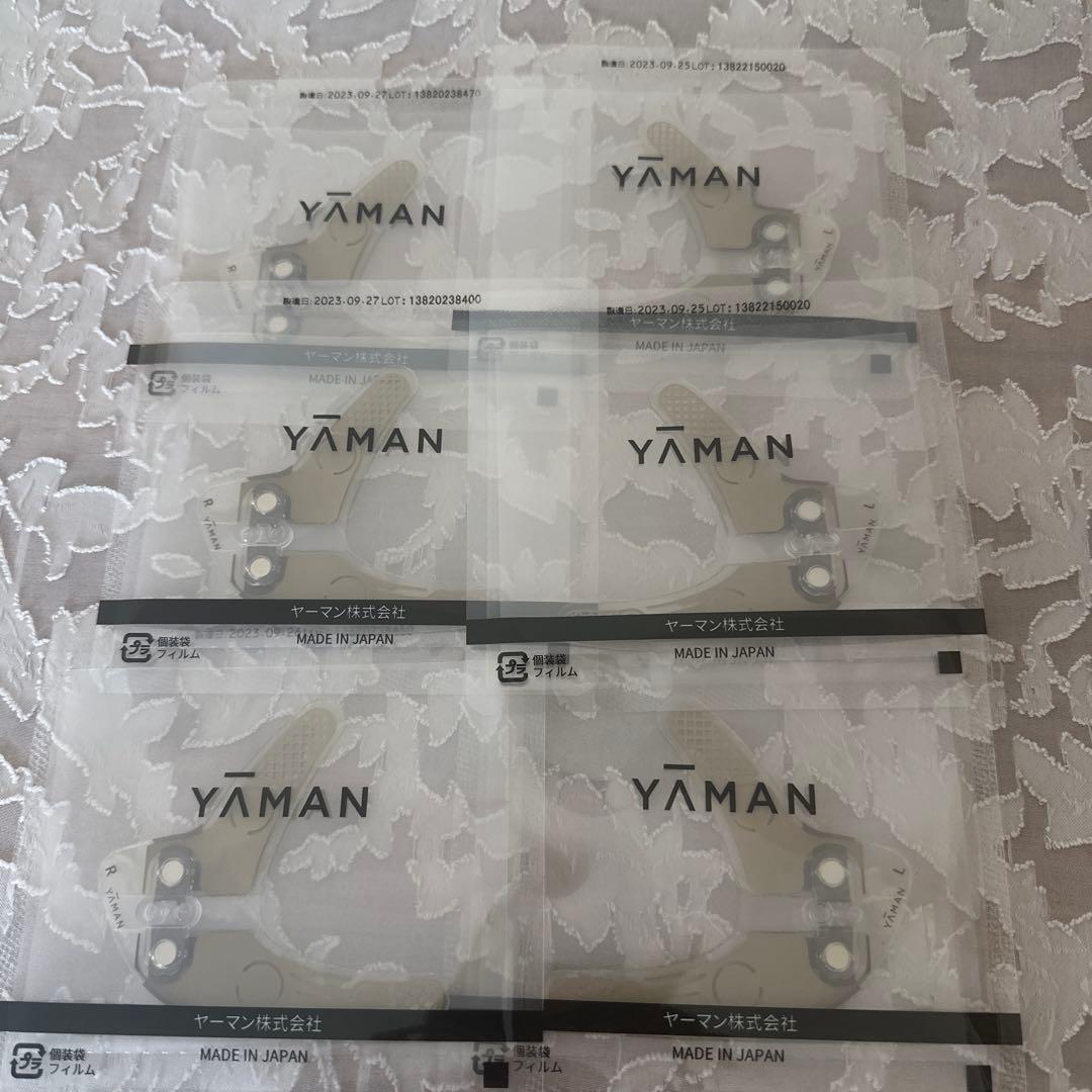 YA-MAN デザインリフト 本体/ストレッチフィットシート 3セット ヤーマン