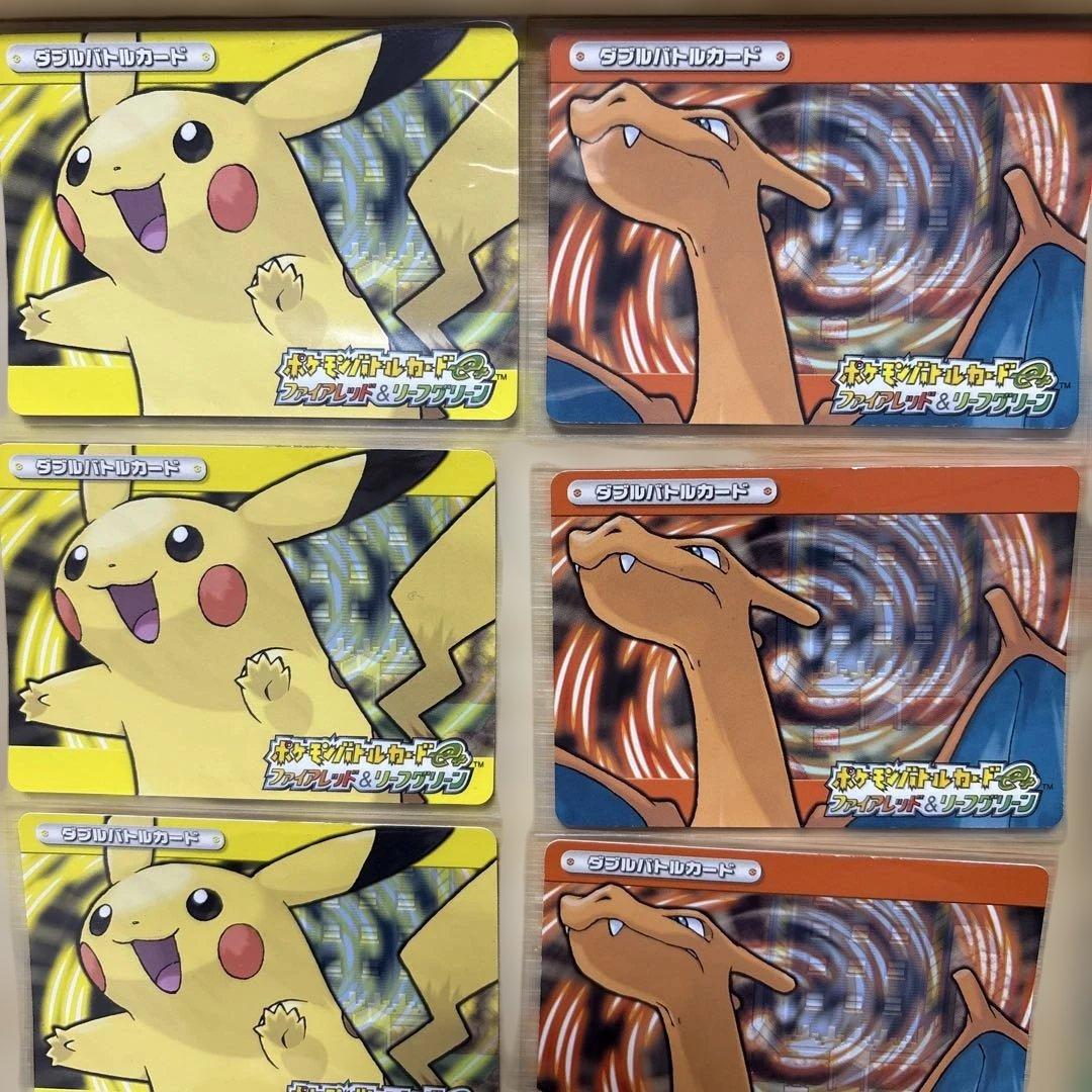 ポケモンバトルカードe+ リーフグリーン ファイアレッド 計16枚