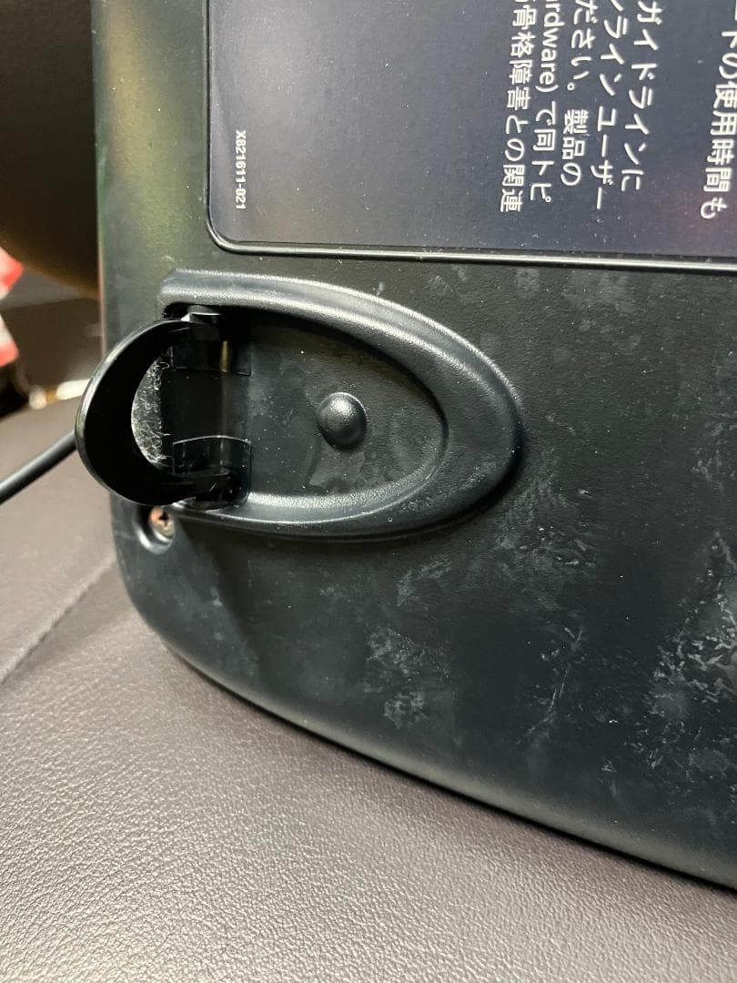 マイクロソフト キーボード Ergonomic Keyboard 4000