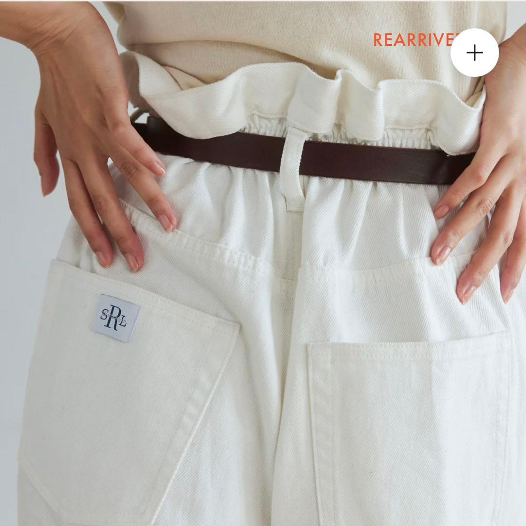 新品 searoomlynn オーバーウエストワイドデニムSRN05 フリル