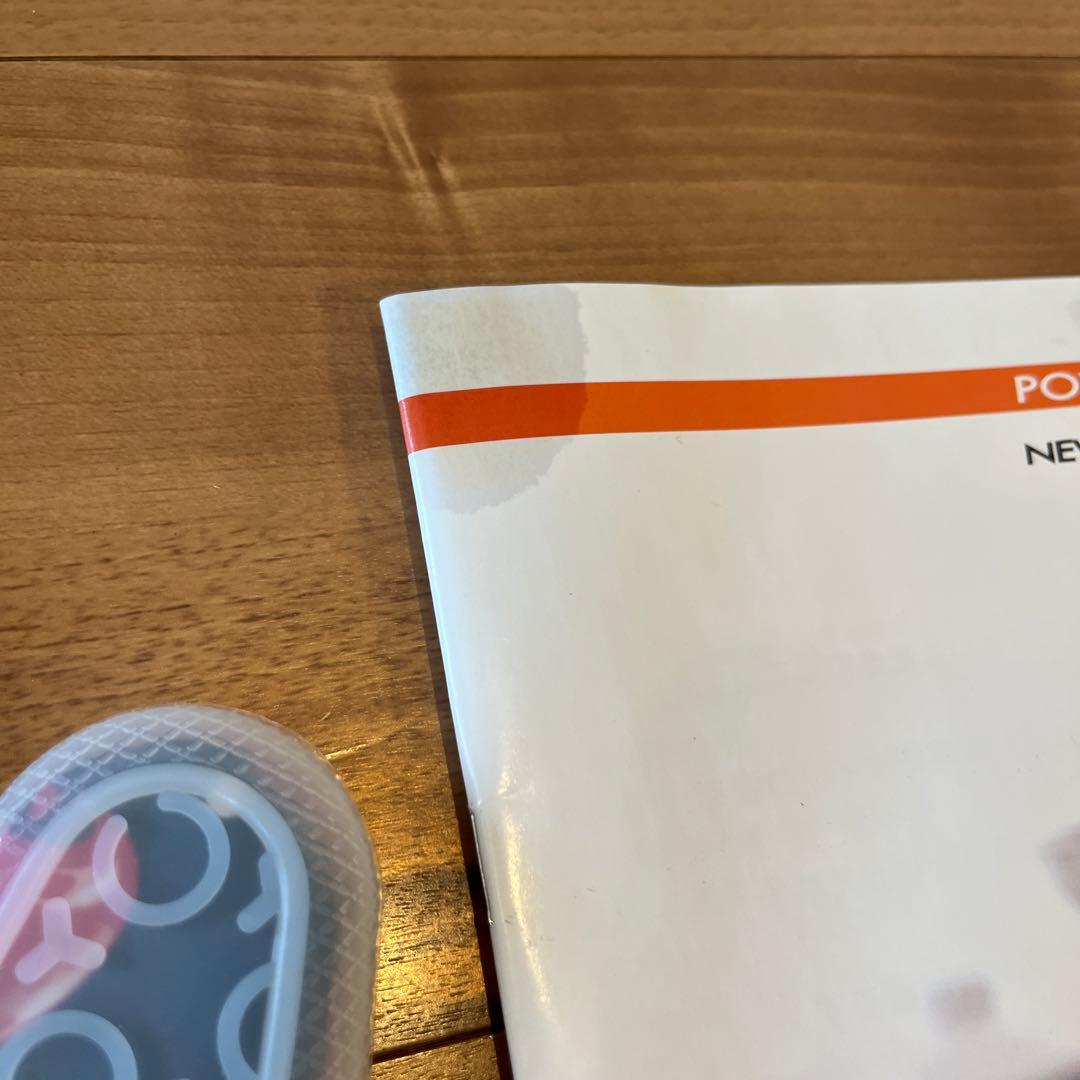 【美品】グランシェフ　NEW GRAND SHEF スチームオーブン グリル