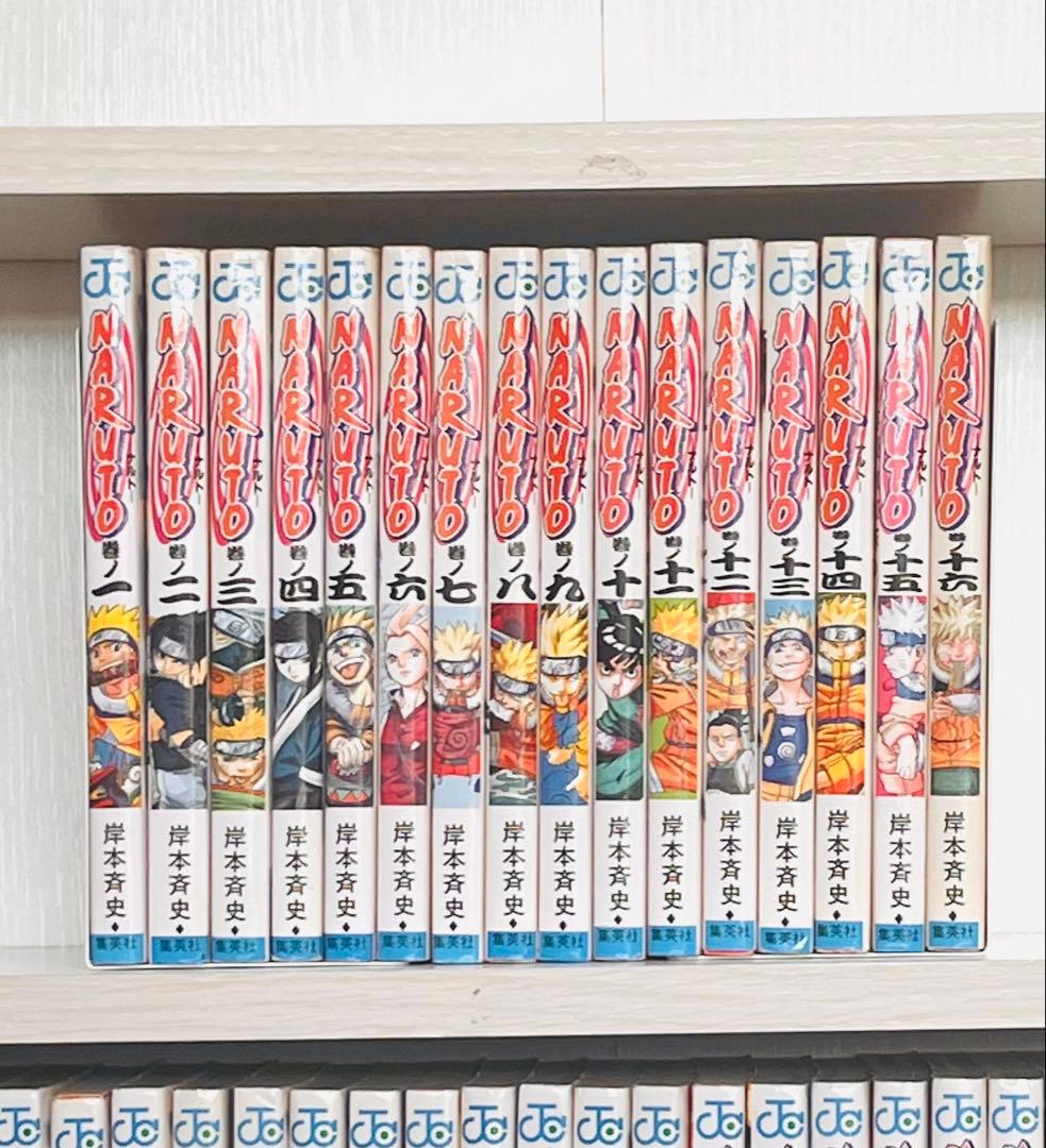 NARUTO全巻1〜72巻　ナルト全巻　NARUTO全巻セット