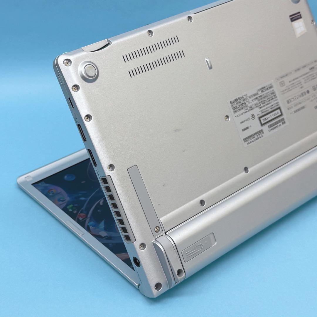 926準美品 レッツノートCF-SV8 i5 第8世代 8GB office