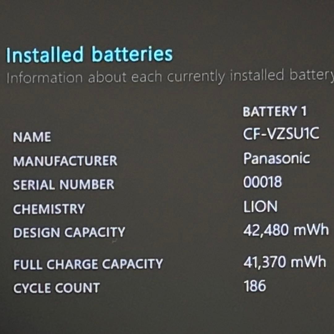 926準美品 レッツノートCF-SV8 i5 第8世代 8GB office