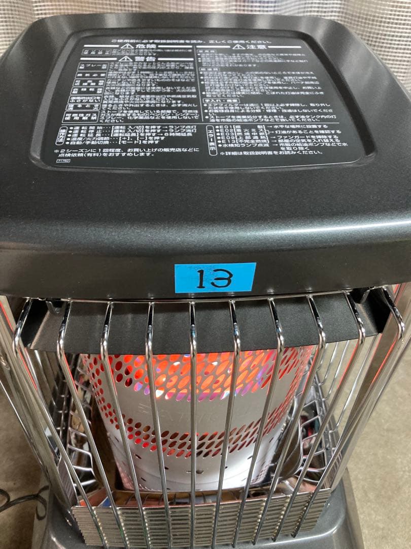 送料無料❕大型ストーブ 業務用 ダイニチブルーヒーターFM-195F⑬