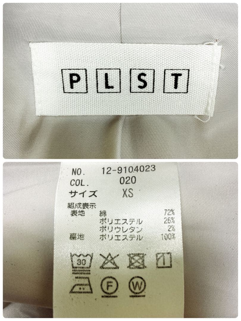 プラステ　セットアップスーツ　ウォッシャブル　スラブストレッチ　ノーカラー　XS