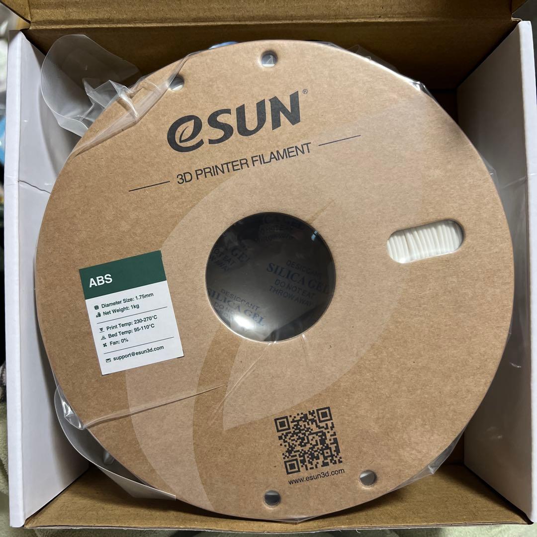 3Dフィラメント×10個　バラ売り可能です！