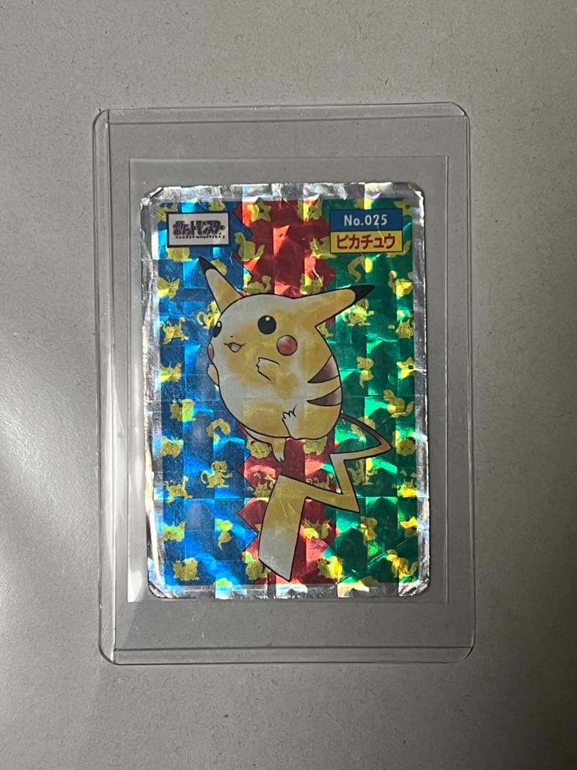 最終値下げ　トップサン　ポケモン　ピカチュウ　ホロ