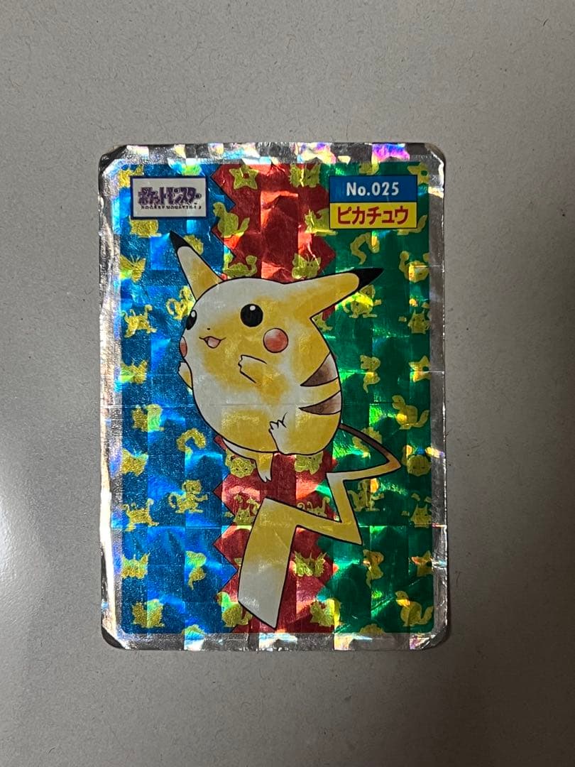 最終値下げ　トップサン　ポケモン　ピカチュウ　ホロ