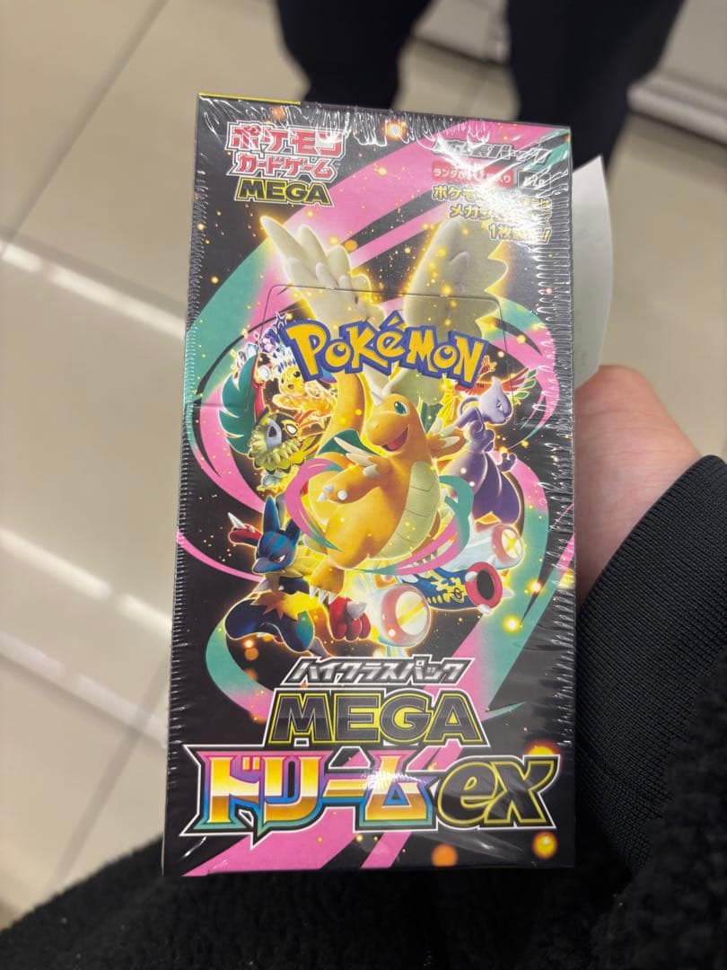 ポケモンカード ハイクラスパックMEGA ドリームEX 1BOX シュリンクあり